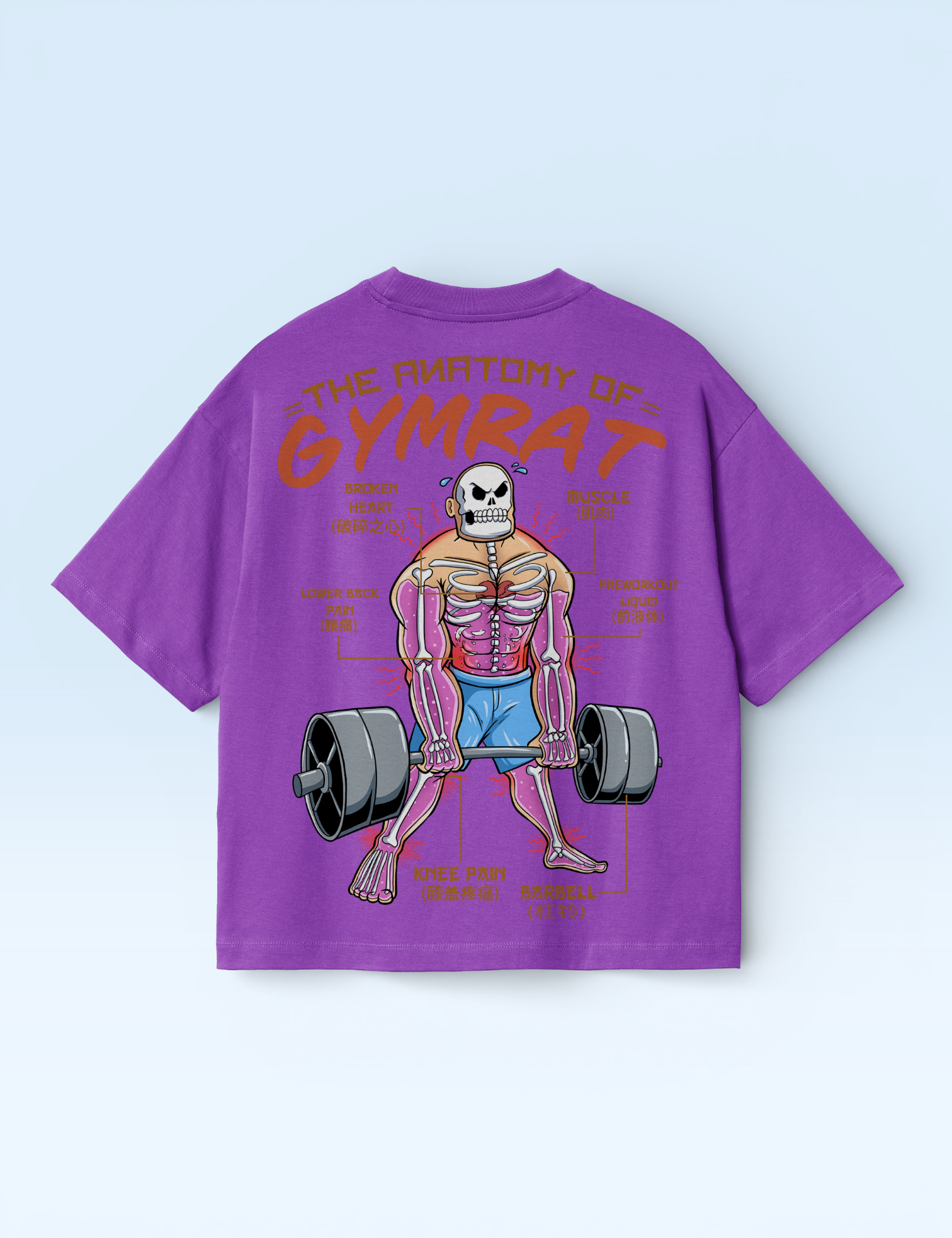 PURPLE20.png